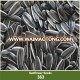 New Crop 2016 Chinese Sunflower Seed 363