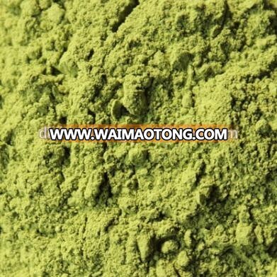 Organic Matcha Tea